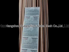 베릴리움 구리 Rod&Strip&Plate&Wire&Tube C17200 C17300 C17510 C17500