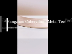 구리 베릴륨 БрБ2 БрБНТ1.9 브론즈 리본 브론즈 테이프 청동제 스트립